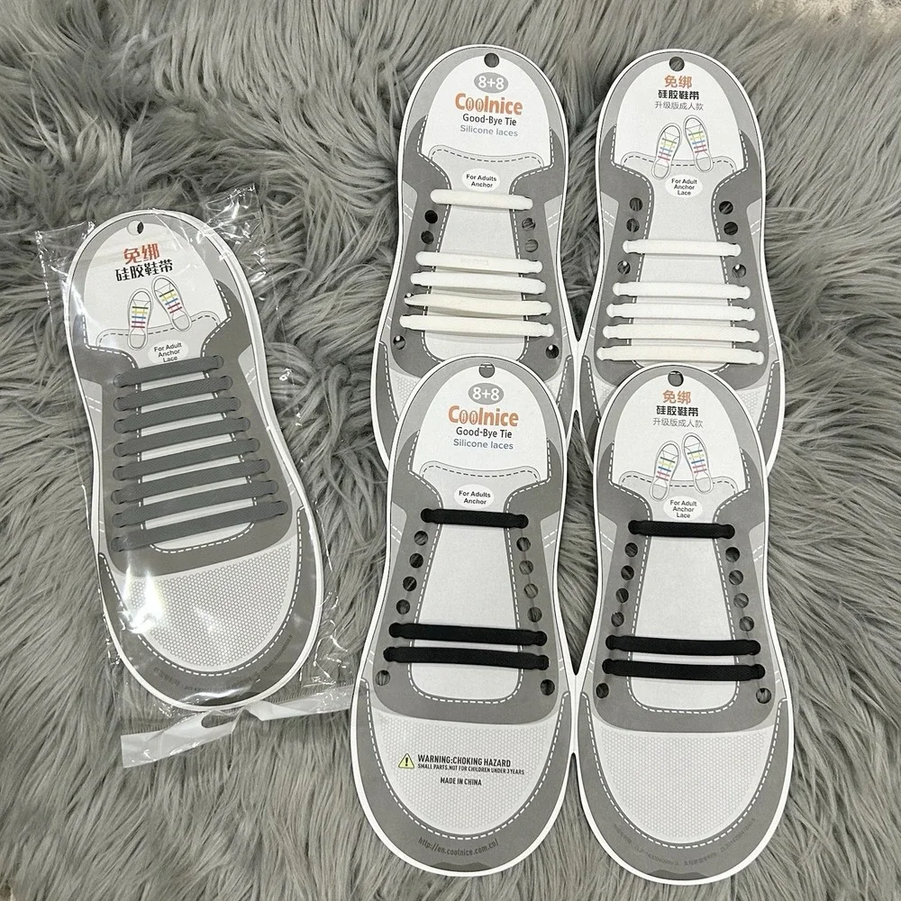 Lazy No-Tie Elastic Silicone Anchor Shoe Laces by‎ COOLNICE Bundle